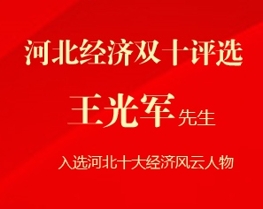 我將無(wú)我 不負(fù)初心！諾亞榮耀再現(xiàn) 喜訊連連！