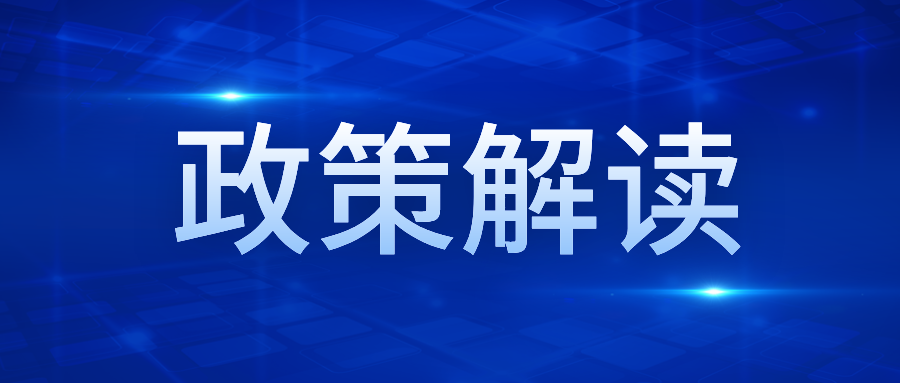 職業(yè)培訓(xùn)補(bǔ)貼誰(shuí)能領(lǐng)？